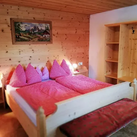 Ferienwohnung Bergblick - #120130 Appartamento
